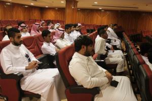 College of Engineering in Al-Qunfudhah Organizes Seminar Entitled ‘Development of the National Industry’